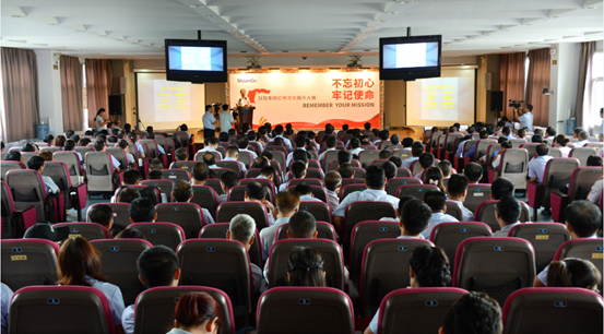 红色文化引领星空电竞不断前行